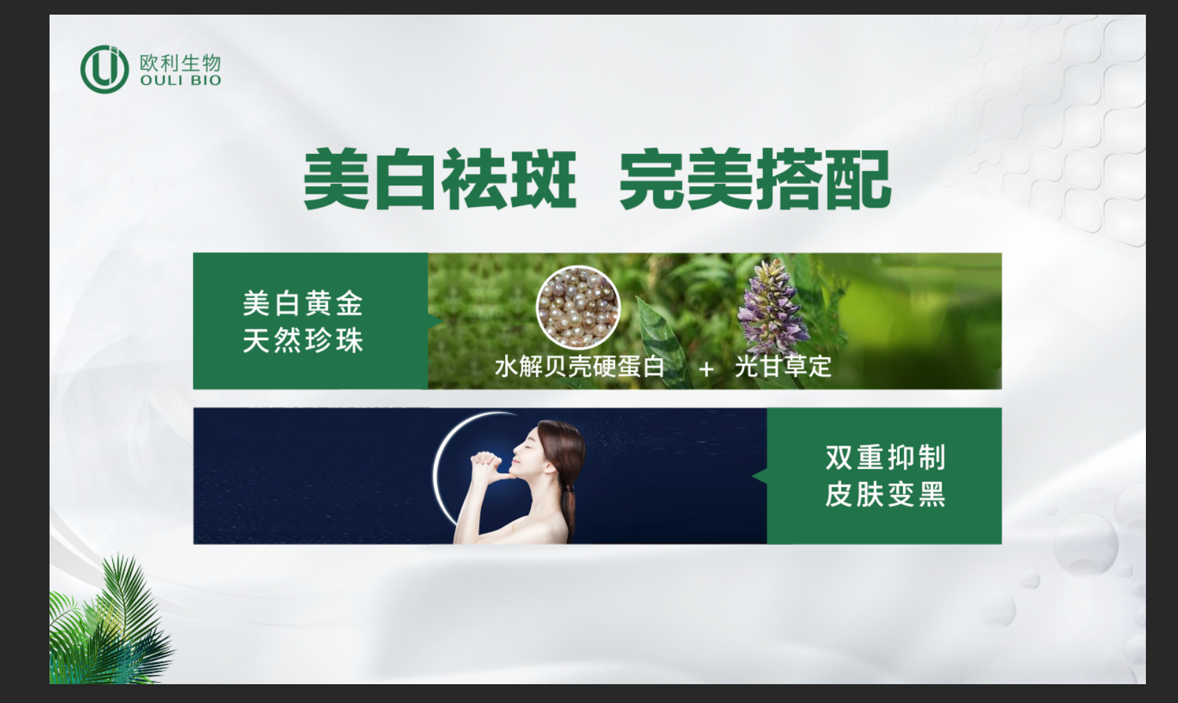 202103211661.jpg 1832034261.jpg